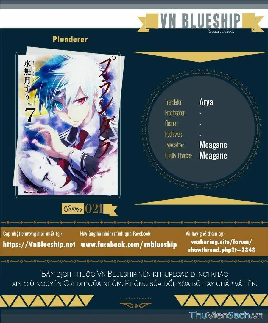 Truyện Tranh Kích Trụy Vương Huyền Thoại trang 9