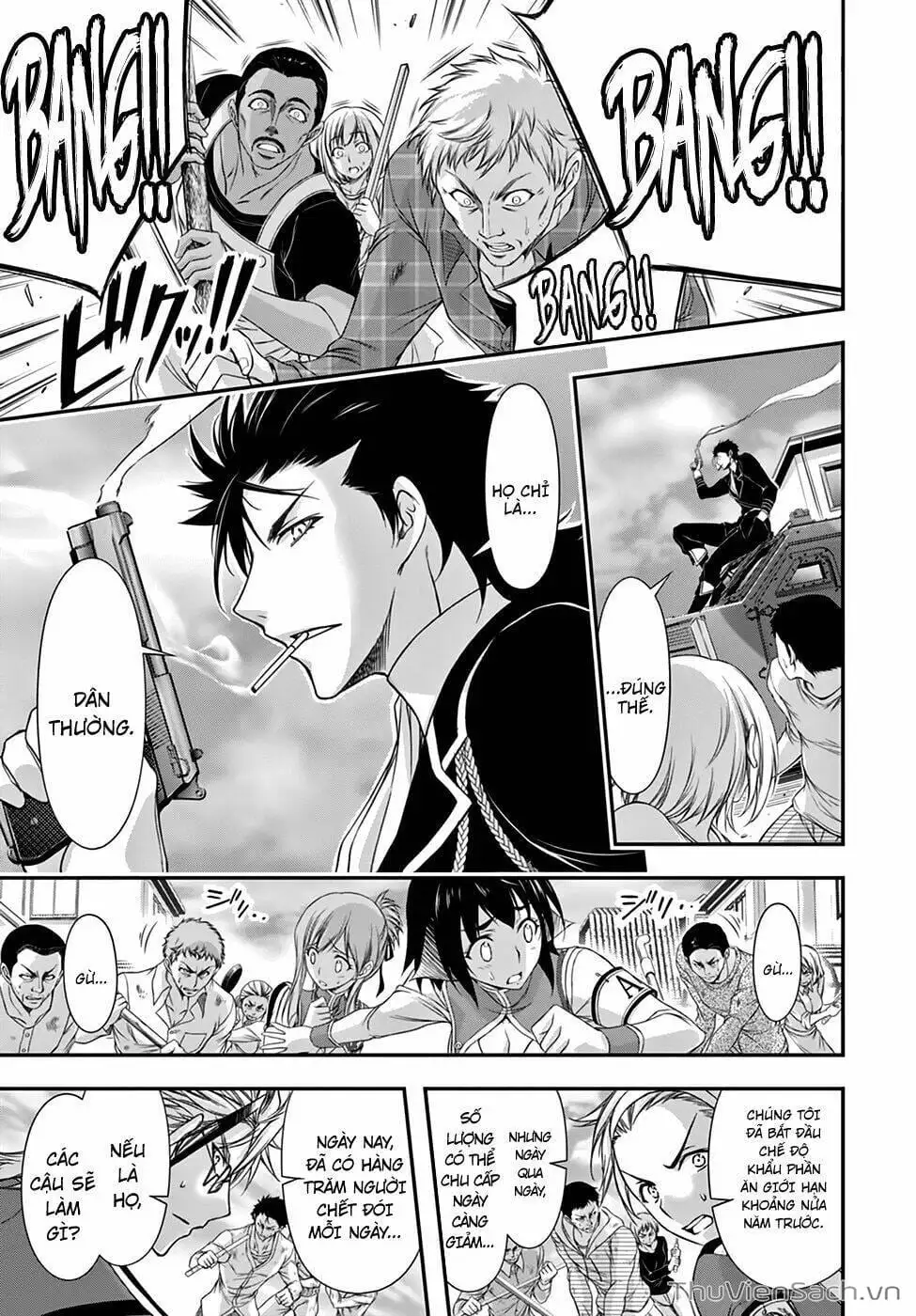 Truyện Tranh Kích Trụy Vương Huyền Thoại trang 9