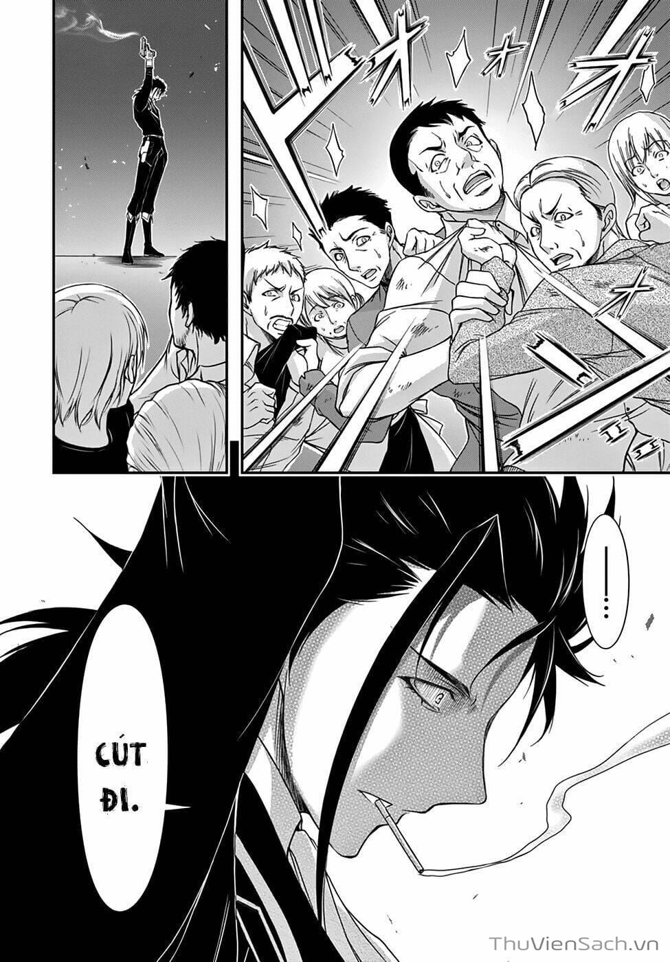 Truyện Tranh Kích Trụy Vương Huyền Thoại trang 9