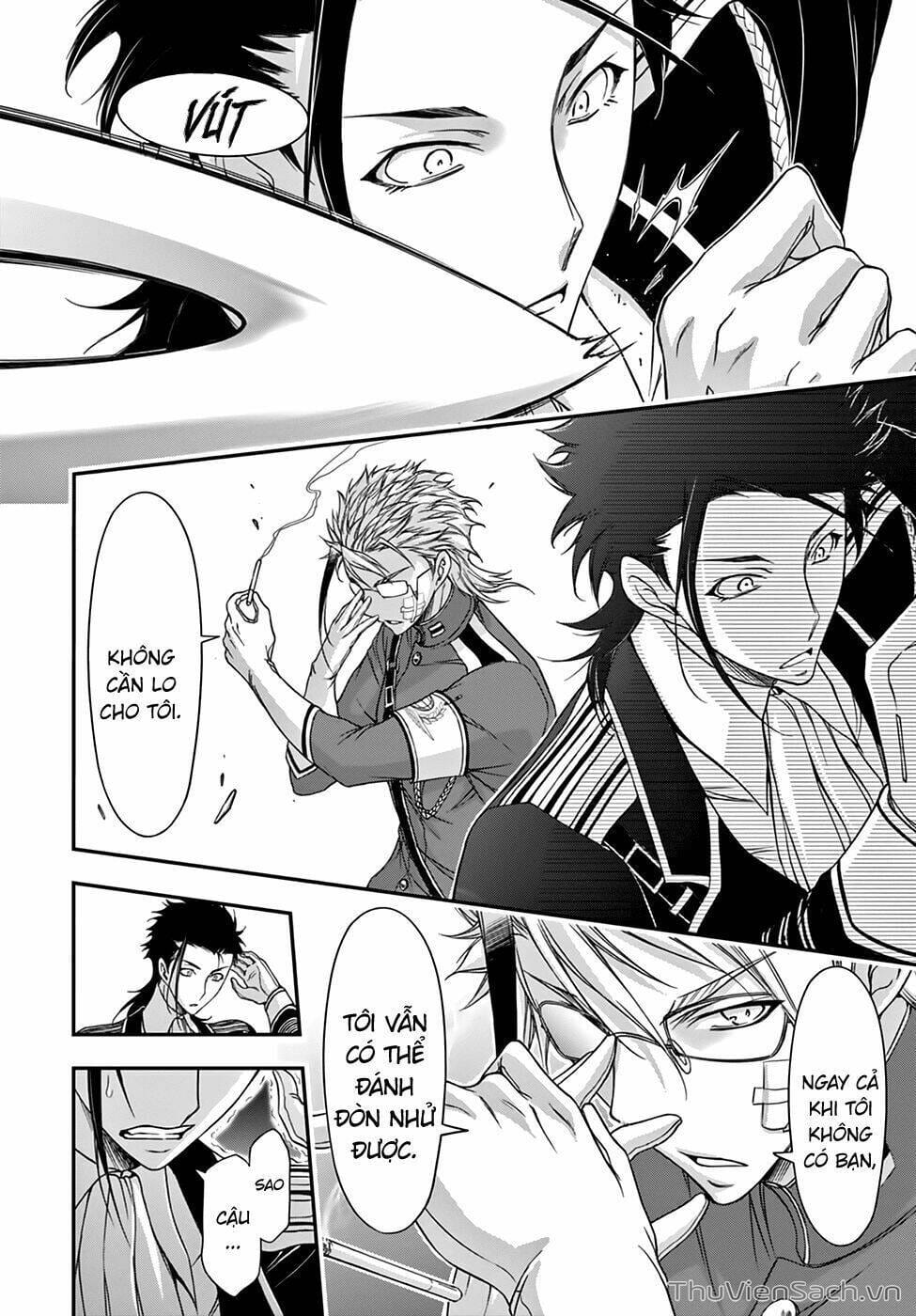 Truyện Tranh Kích Trụy Vương Huyền Thoại trang 9