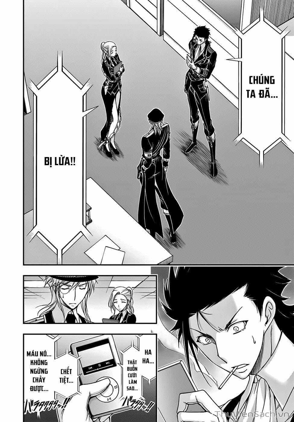 Truyện Tranh Kích Trụy Vương Huyền Thoại trang 9