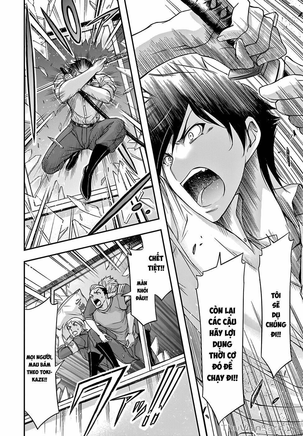 Truyện Tranh Kích Trụy Vương Huyền Thoại trang 9