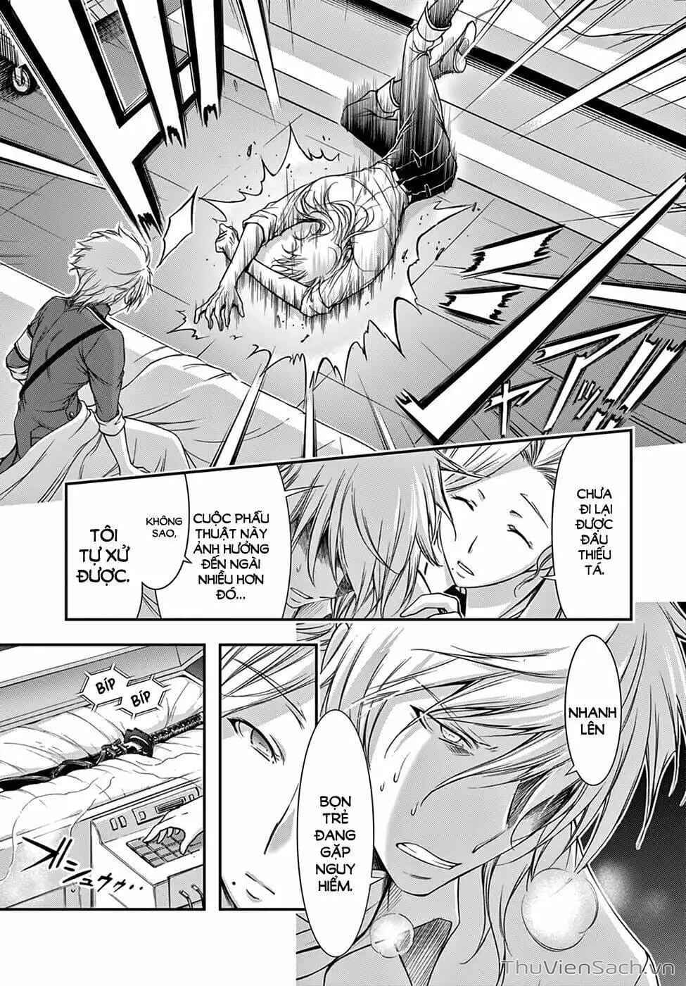 Truyện Tranh Kích Trụy Vương Huyền Thoại trang 9