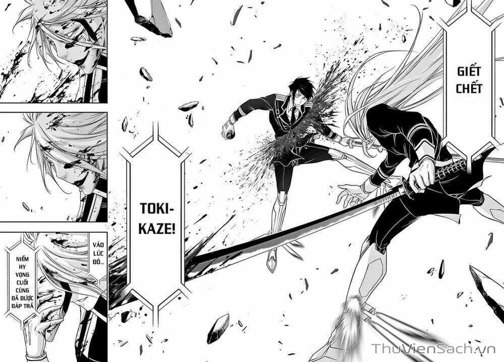 Truyện Tranh Kích Trụy Vương Huyền Thoại trang 9