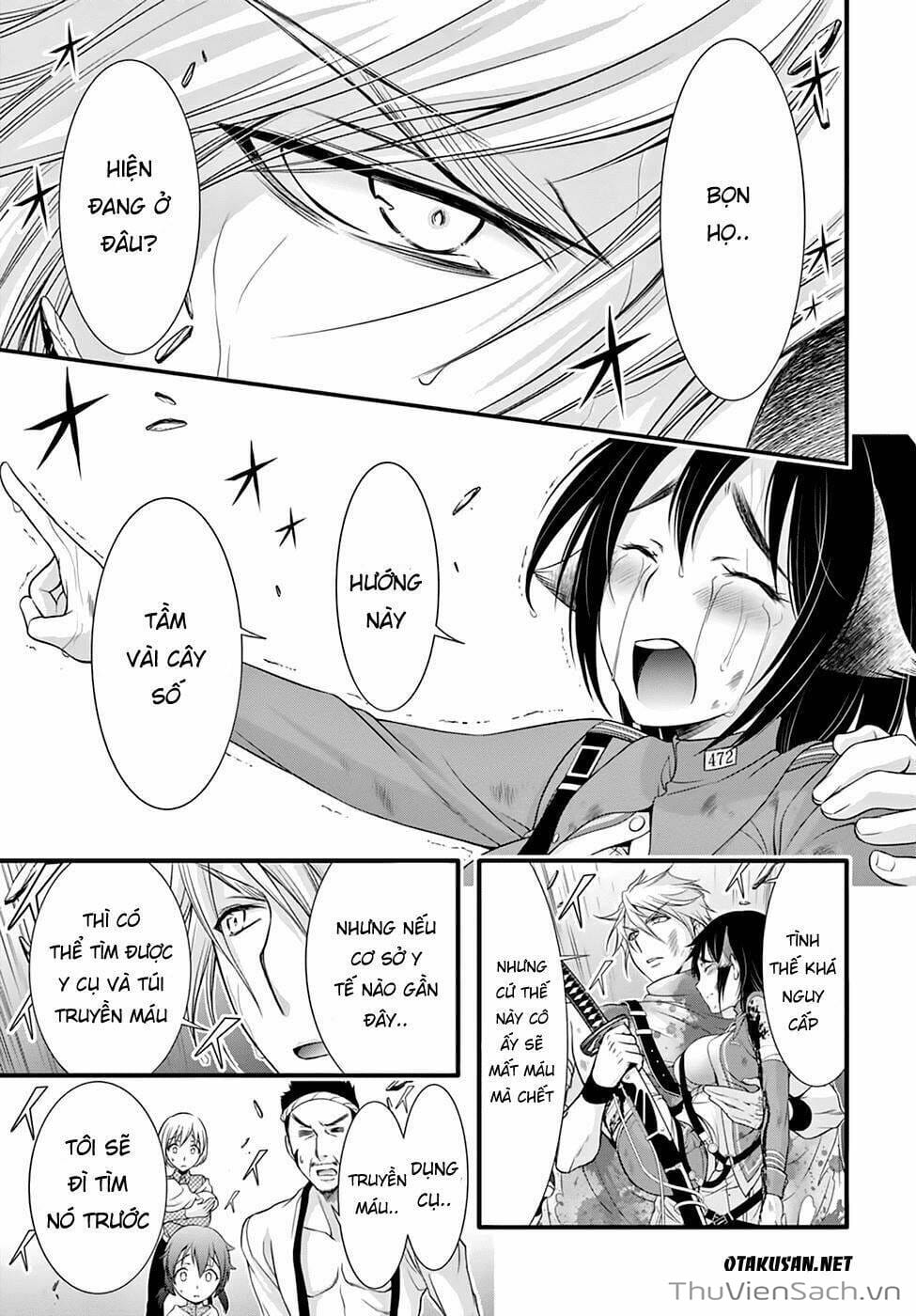 Truyện Tranh Kích Trụy Vương Huyền Thoại trang 9