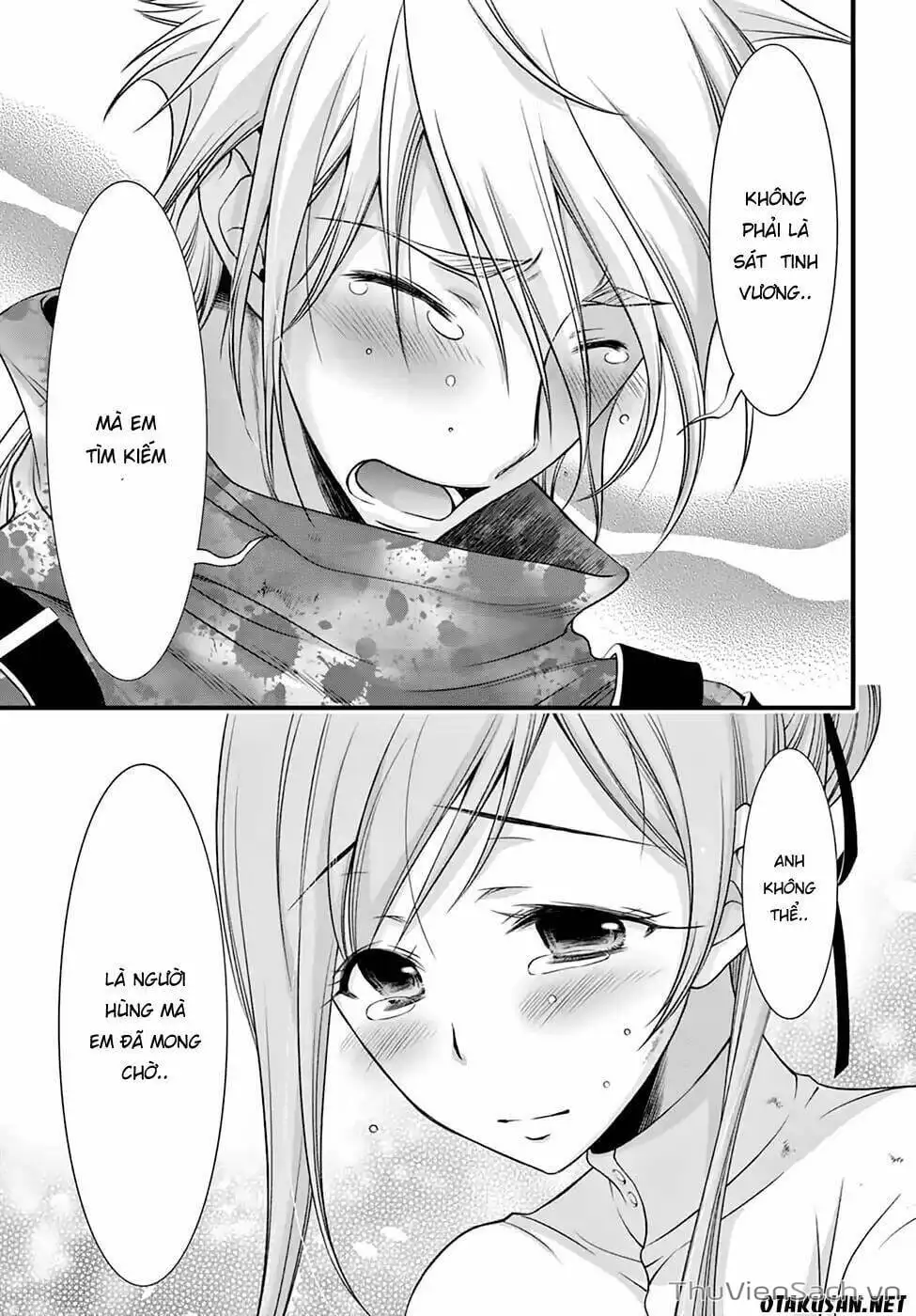 Truyện Tranh Kích Trụy Vương Huyền Thoại trang 9