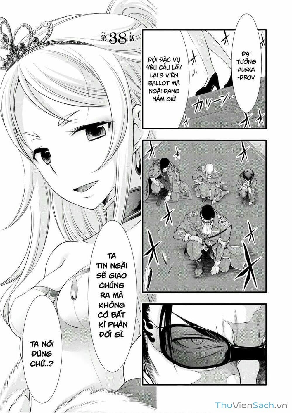 Truyện Tranh Kích Trụy Vương Huyền Thoại trang 9