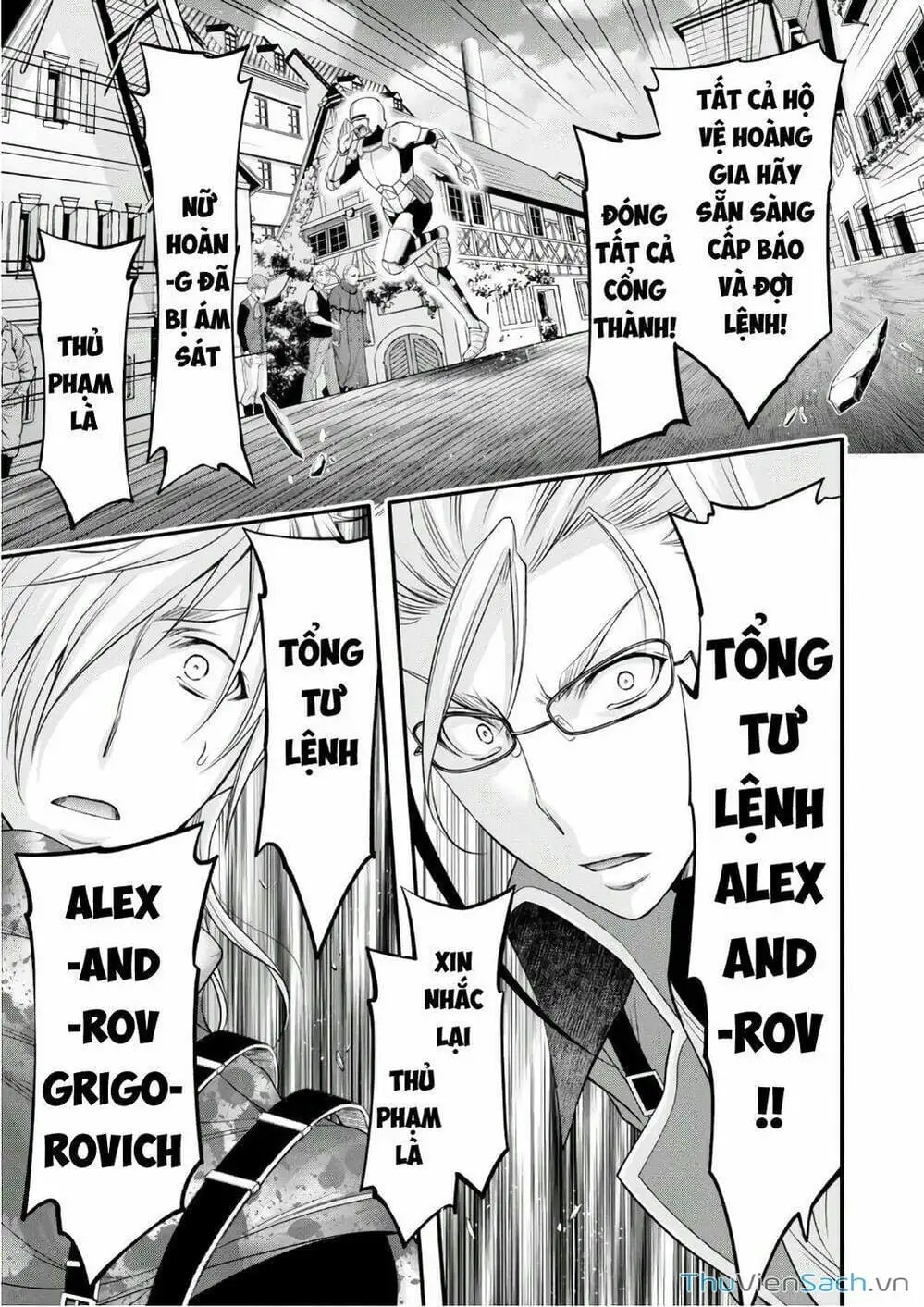 Truyện Tranh Kích Trụy Vương Huyền Thoại trang 9