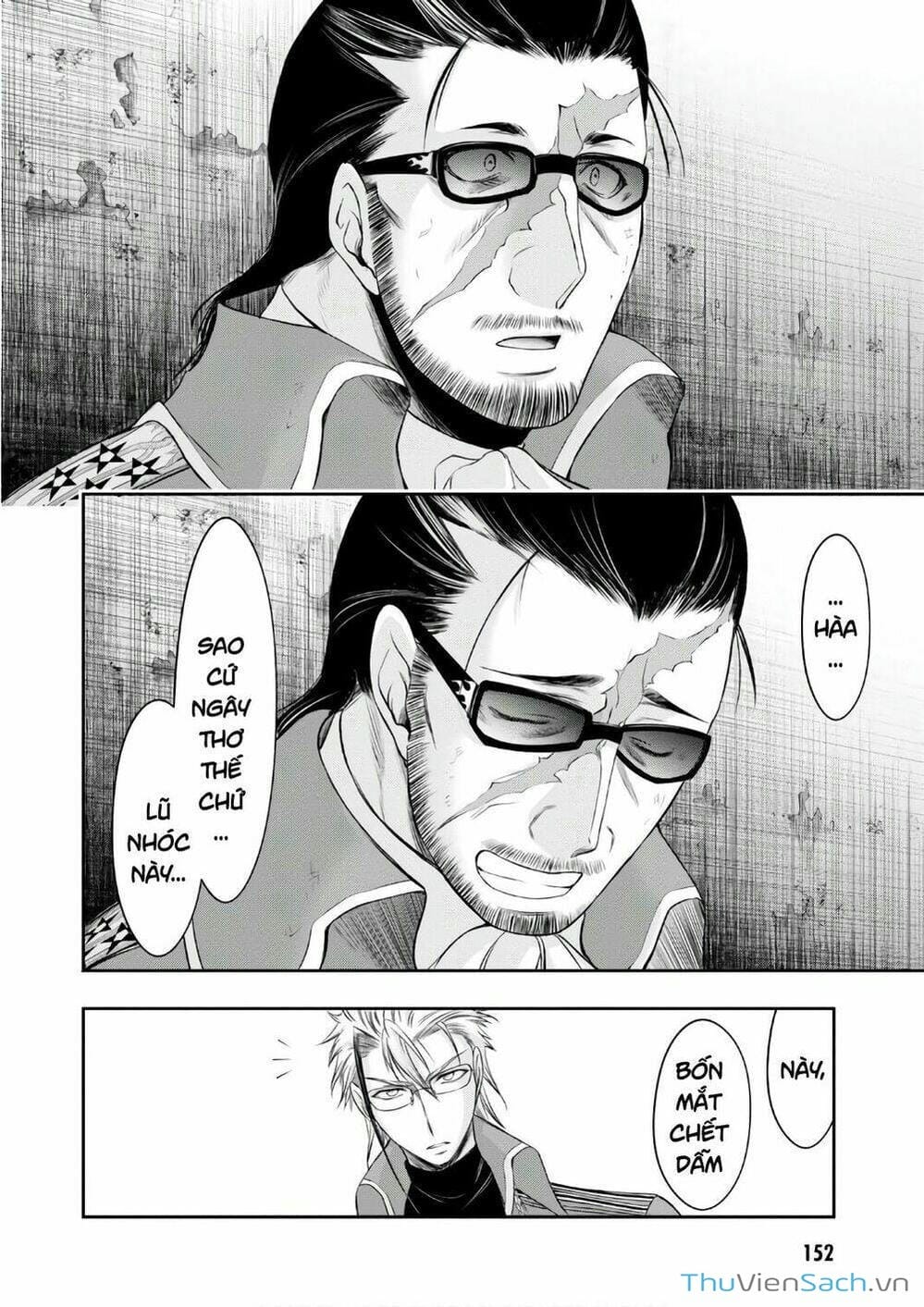 Truyện Tranh Kích Trụy Vương Huyền Thoại trang 9