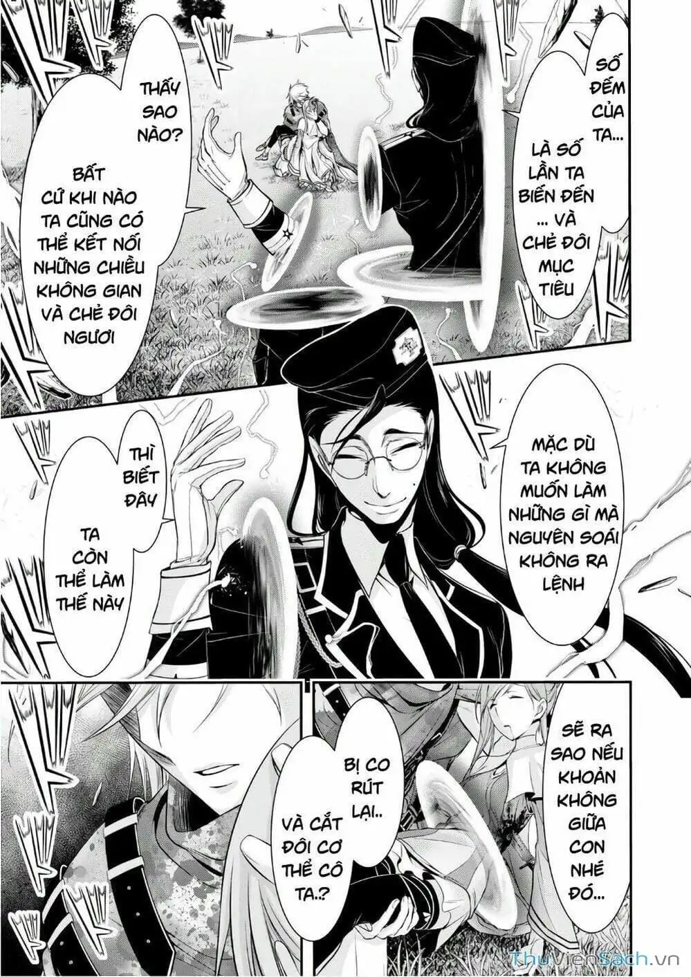 Truyện Tranh Kích Trụy Vương Huyền Thoại trang 9