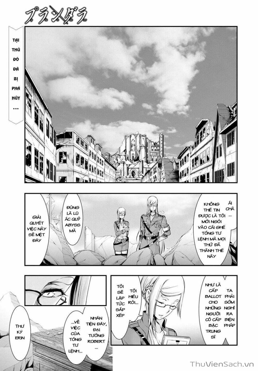 Truyện Tranh Kích Trụy Vương Huyền Thoại trang 9