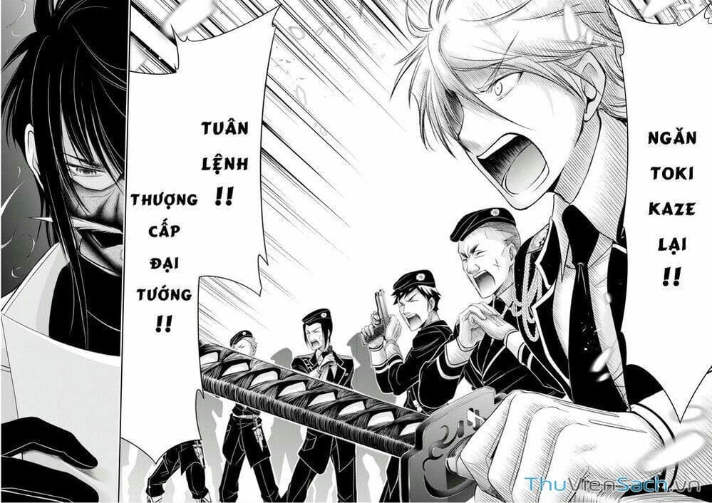 Truyện Tranh Kích Trụy Vương Huyền Thoại trang 9