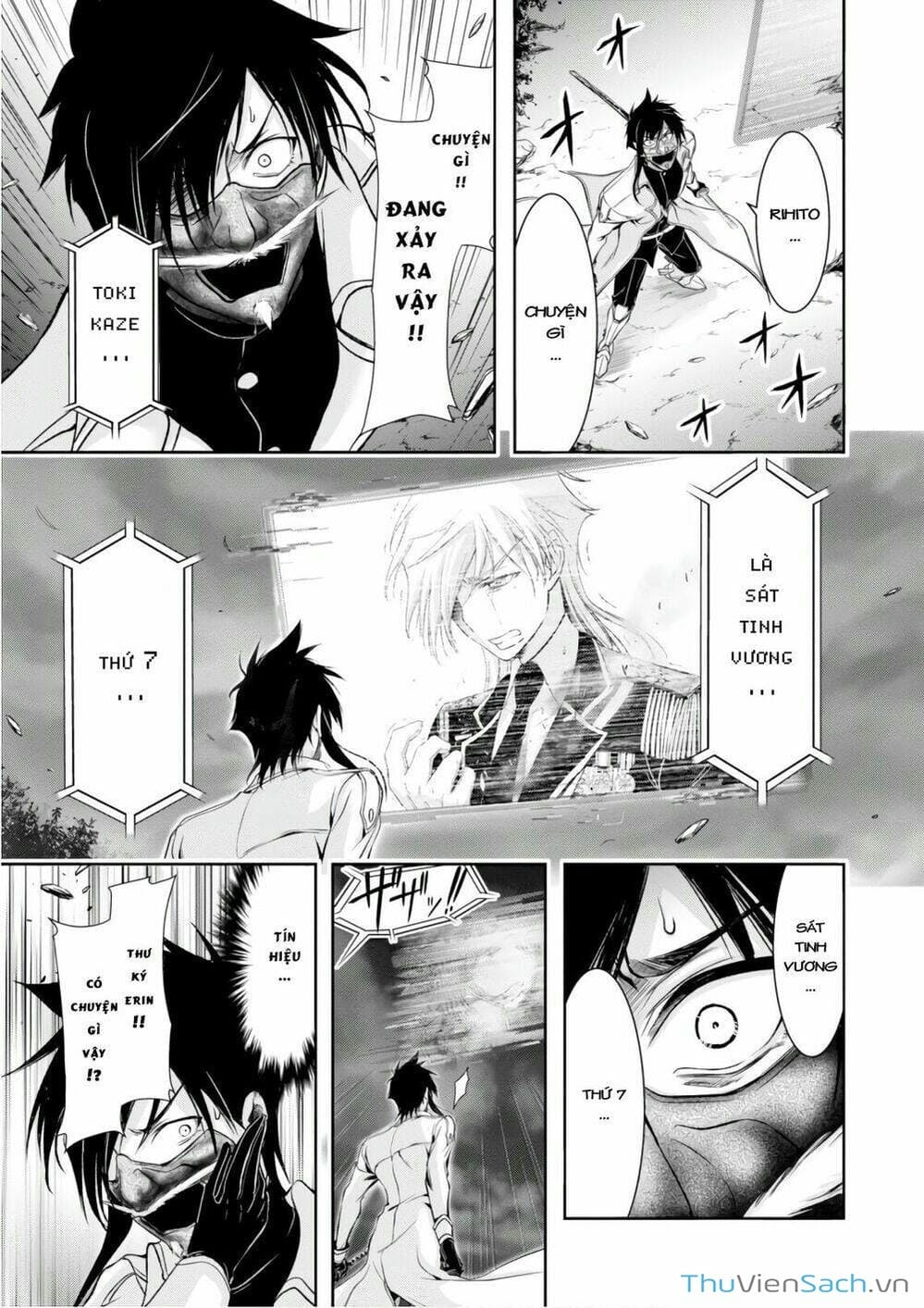 Truyện Tranh Kích Trụy Vương Huyền Thoại trang 9