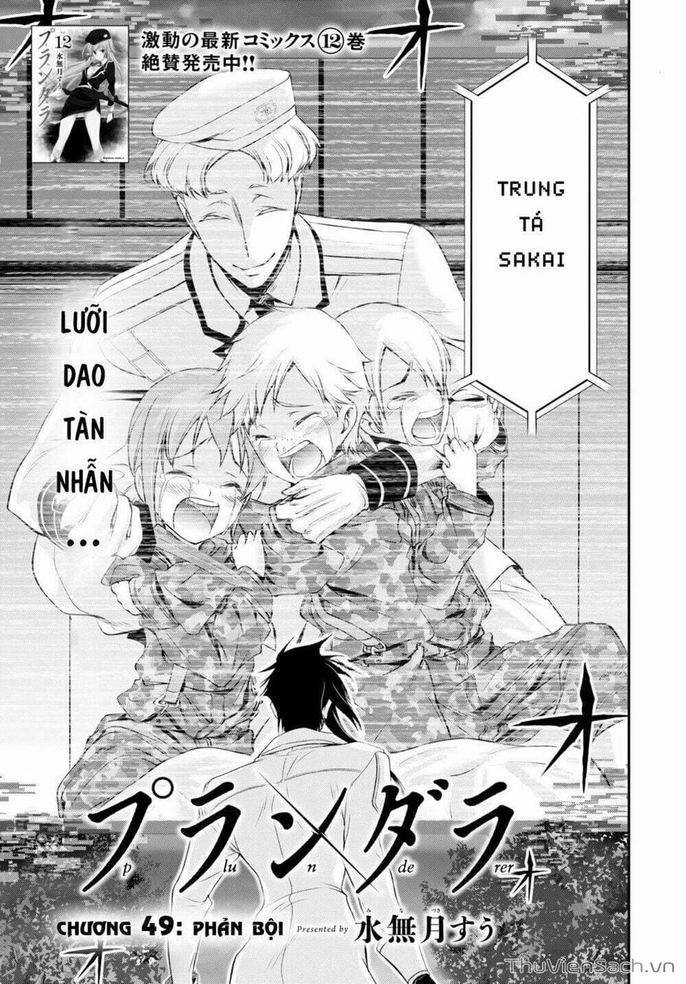 Truyện Tranh Kích Trụy Vương Huyền Thoại trang 9