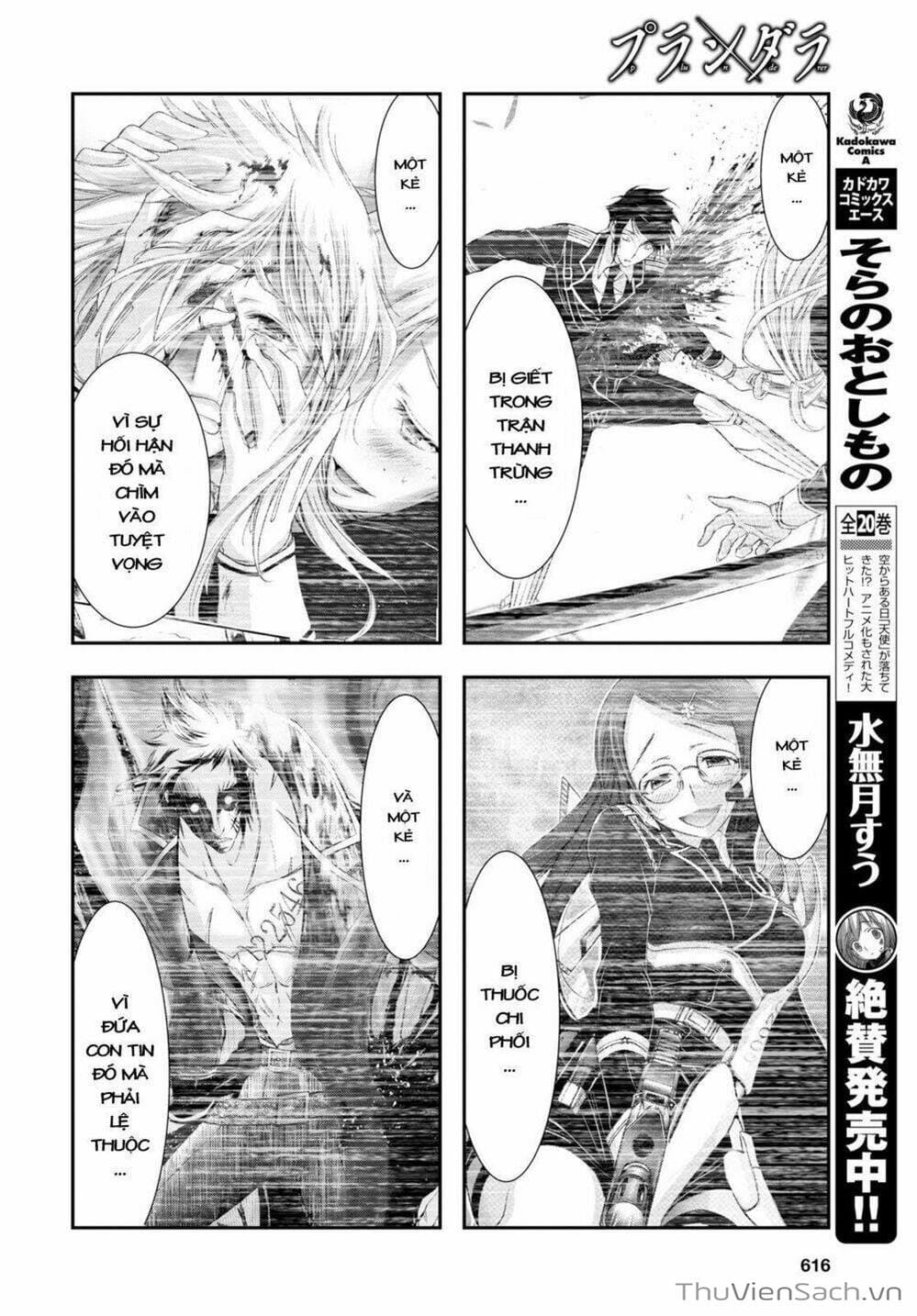 Truyện Tranh Kích Trụy Vương Huyền Thoại trang 9