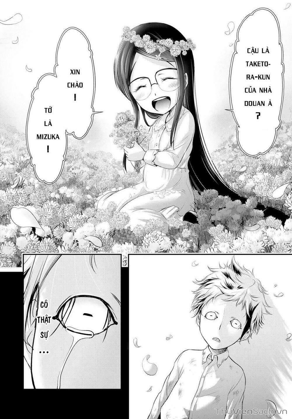 Truyện Tranh Kích Trụy Vương Huyền Thoại trang 9