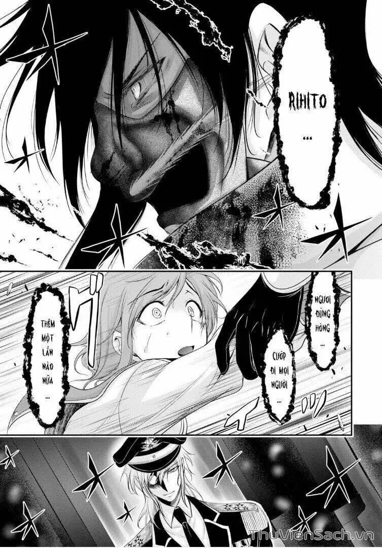 Truyện Tranh Kích Trụy Vương Huyền Thoại trang 9