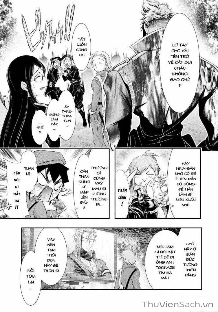 Truyện Tranh Kích Trụy Vương Huyền Thoại trang 9