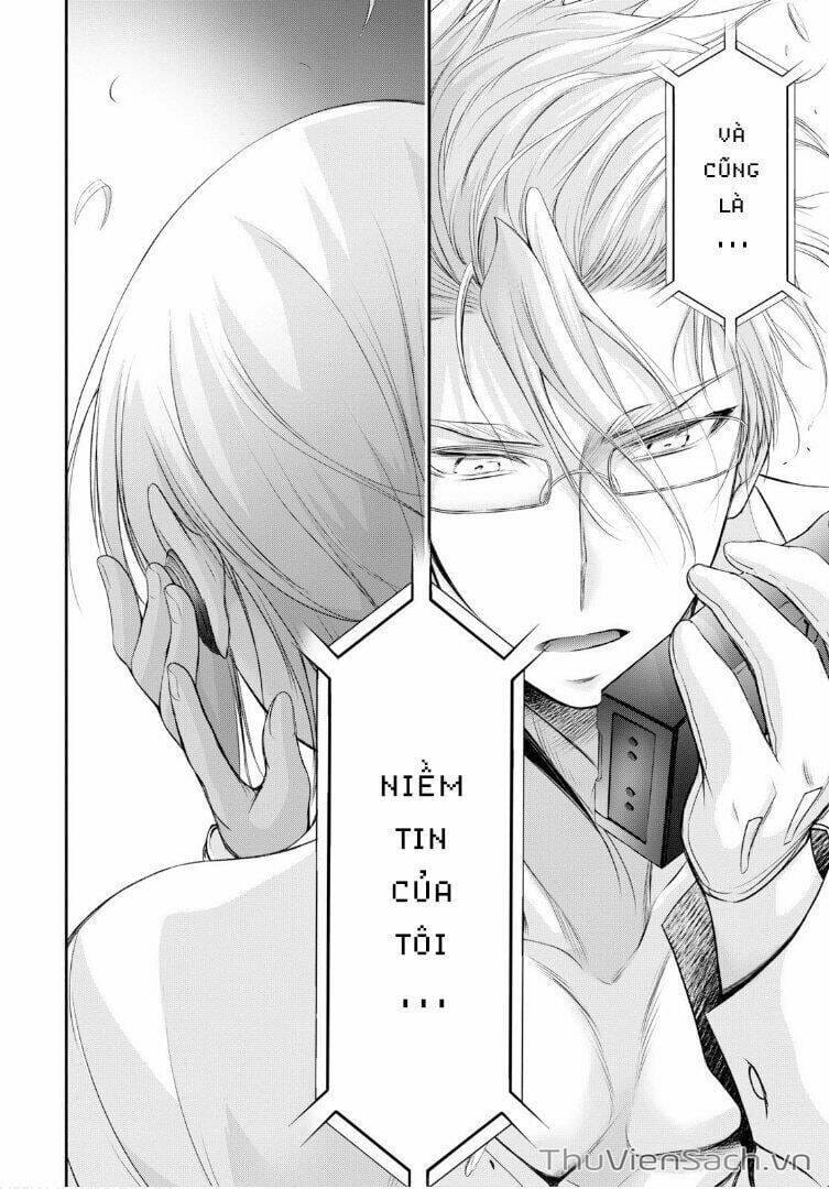 Truyện Tranh Kích Trụy Vương Huyền Thoại trang 9