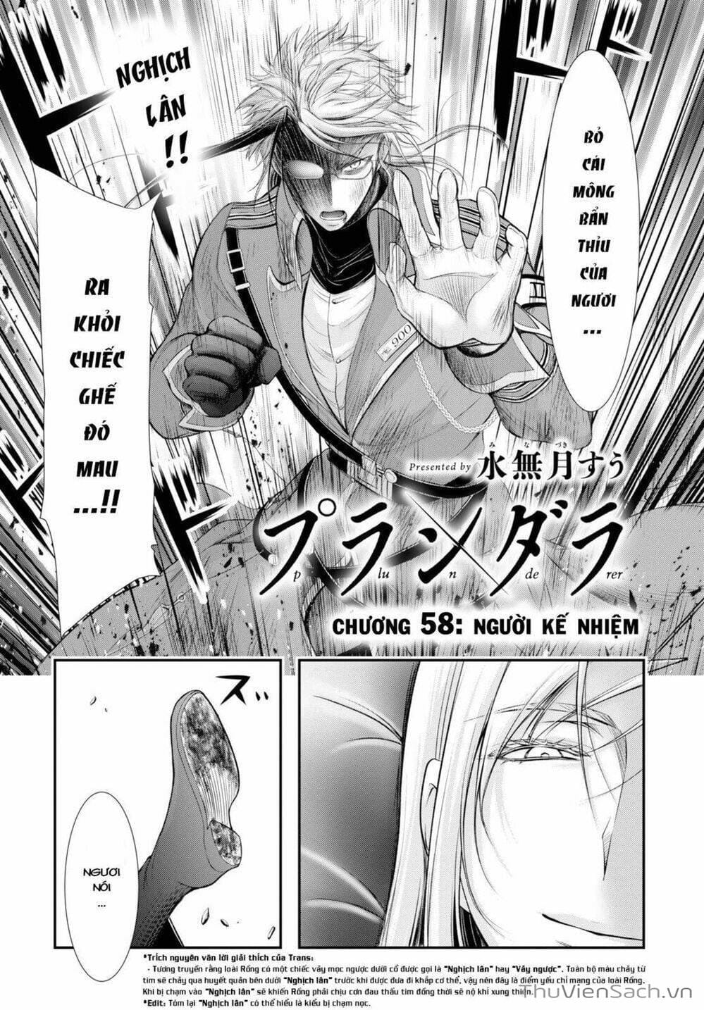 Truyện Tranh Kích Trụy Vương Huyền Thoại trang 9