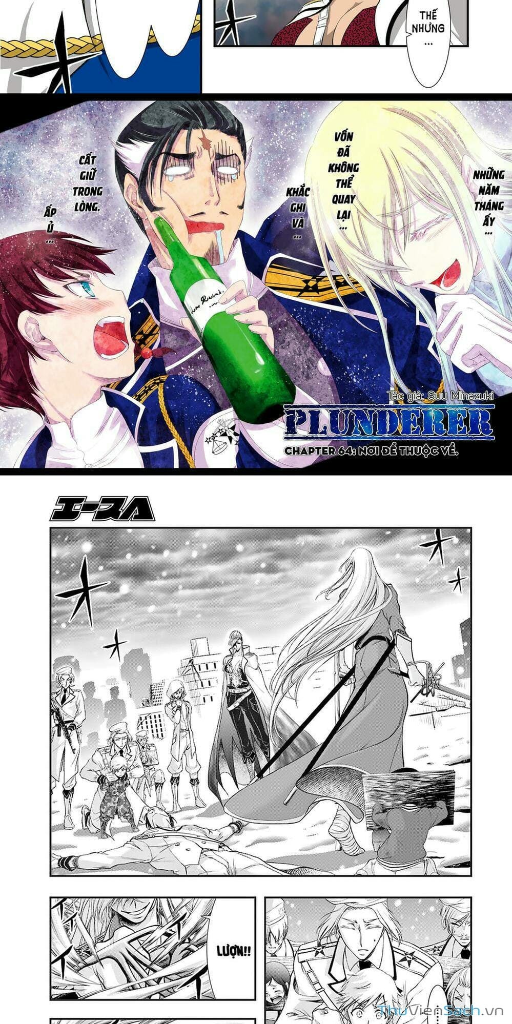 Truyện Tranh Kích Trụy Vương Huyền Thoại trang 9