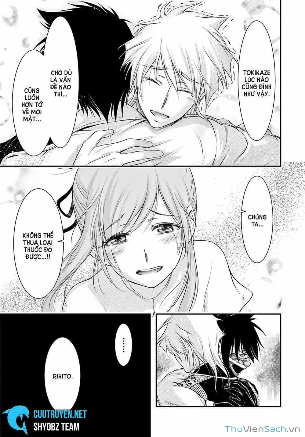 Truyện Tranh Kích Trụy Vương Huyền Thoại trang 9