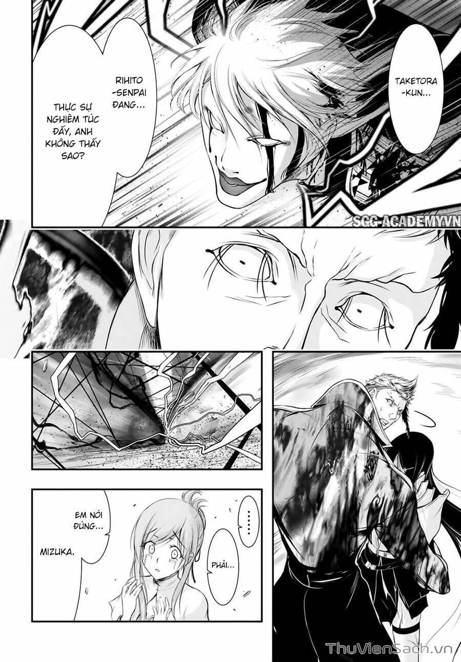 Truyện Tranh Kích Trụy Vương Huyền Thoại trang 9