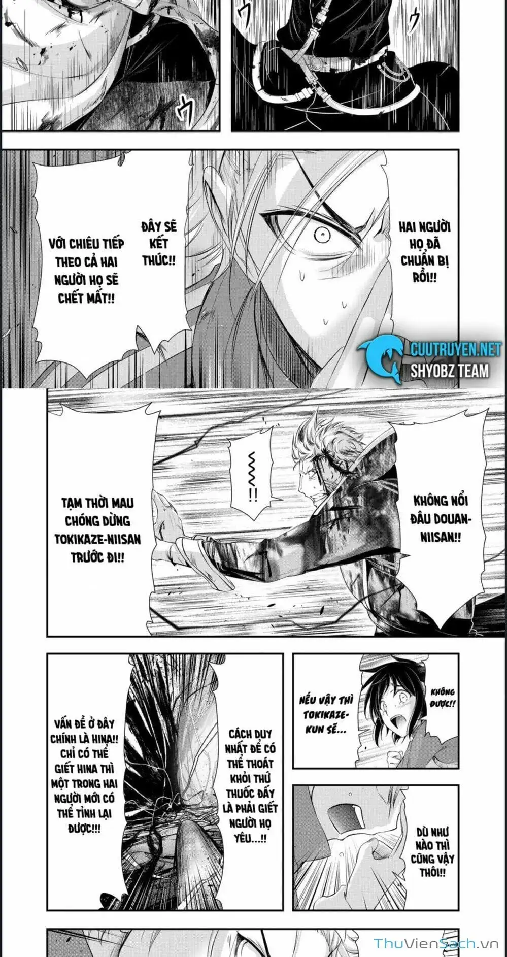 Truyện Tranh Kích Trụy Vương Huyền Thoại trang 9