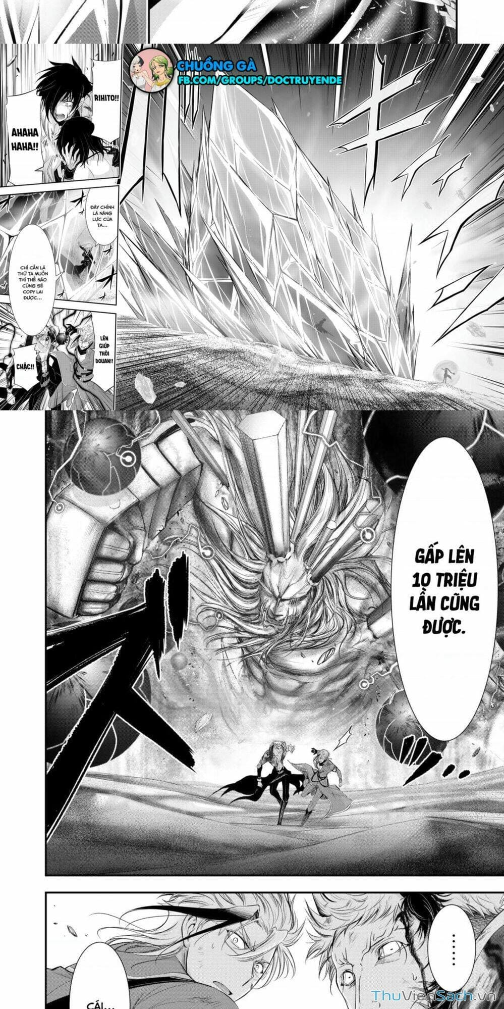 Truyện Tranh Kích Trụy Vương Huyền Thoại trang 9