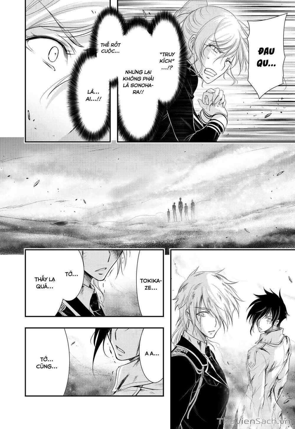 Truyện Tranh Kích Trụy Vương Huyền Thoại trang 9