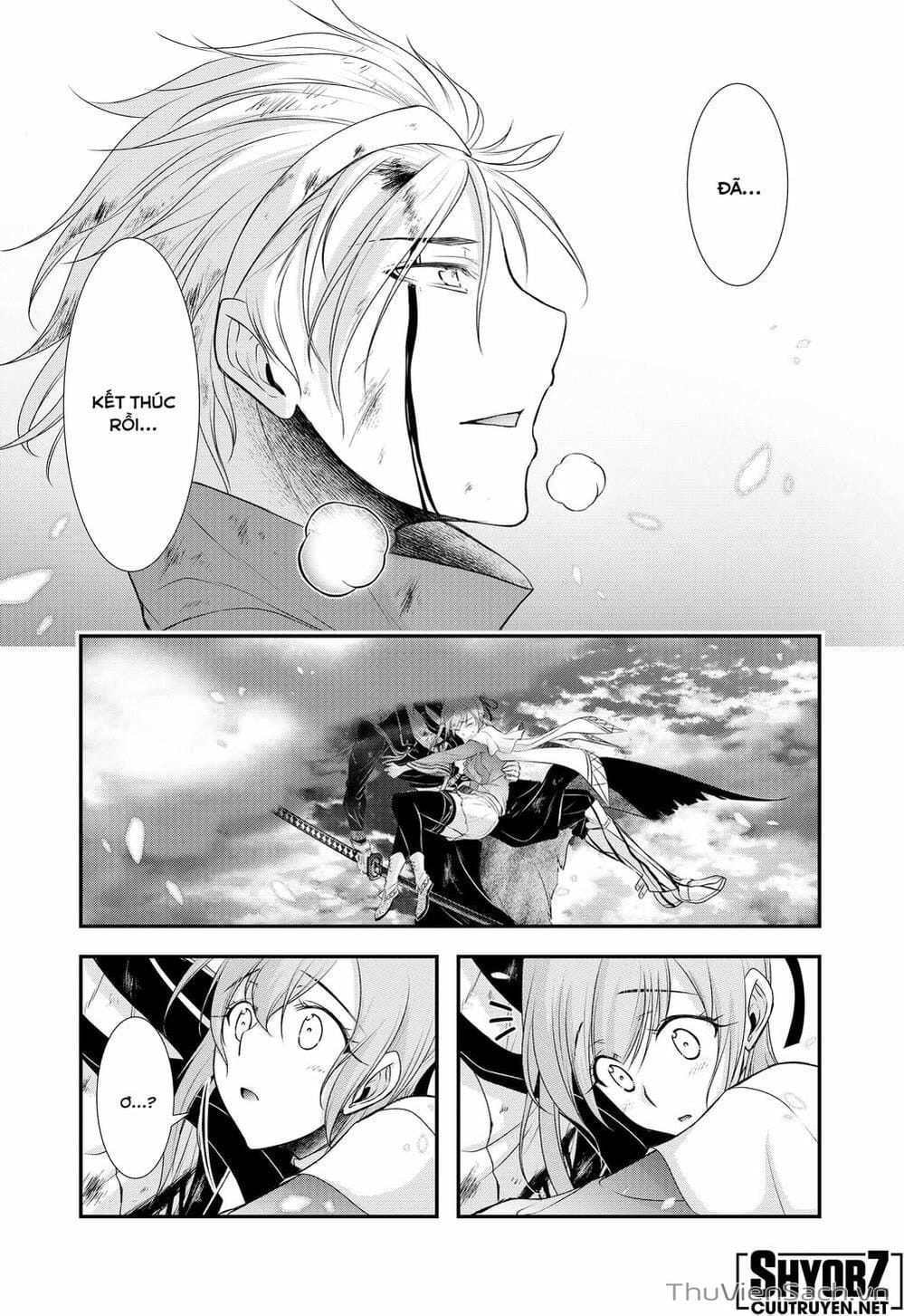 Truyện Tranh Kích Trụy Vương Huyền Thoại trang 9