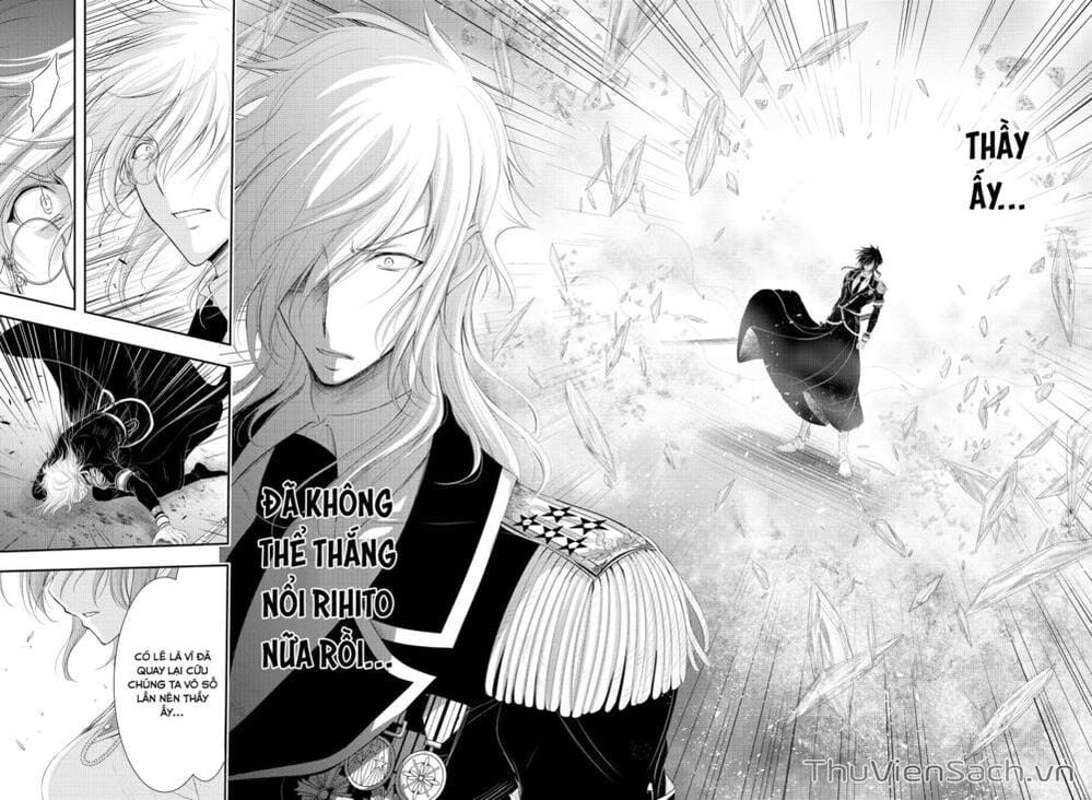 Truyện Tranh Kích Trụy Vương Huyền Thoại trang 9