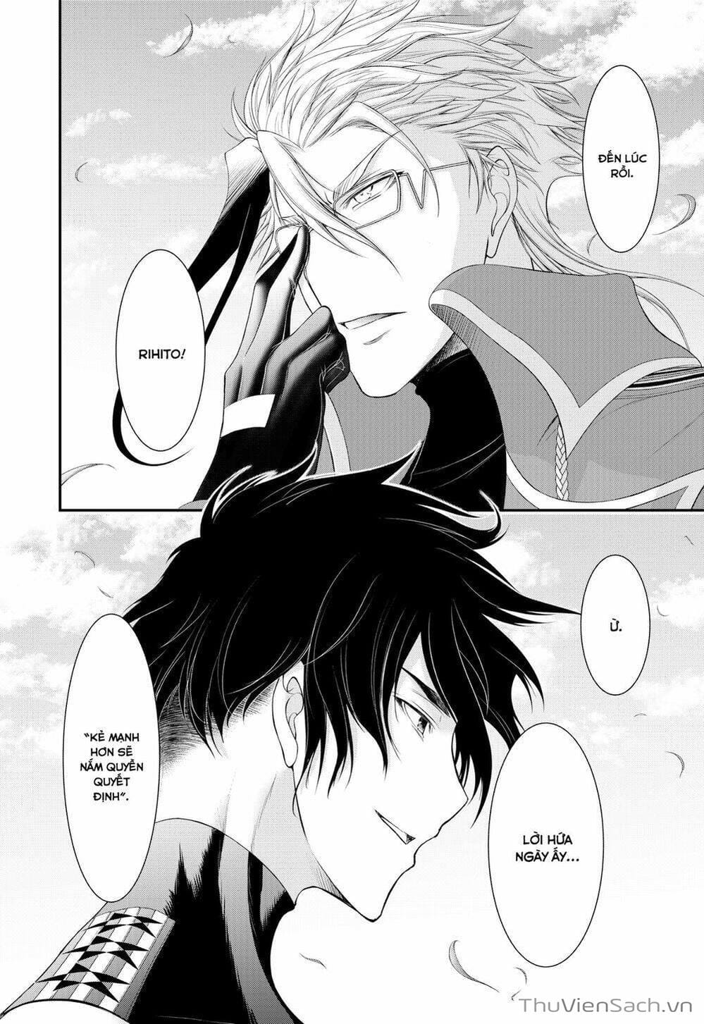 Truyện Tranh Kích Trụy Vương Huyền Thoại trang 9