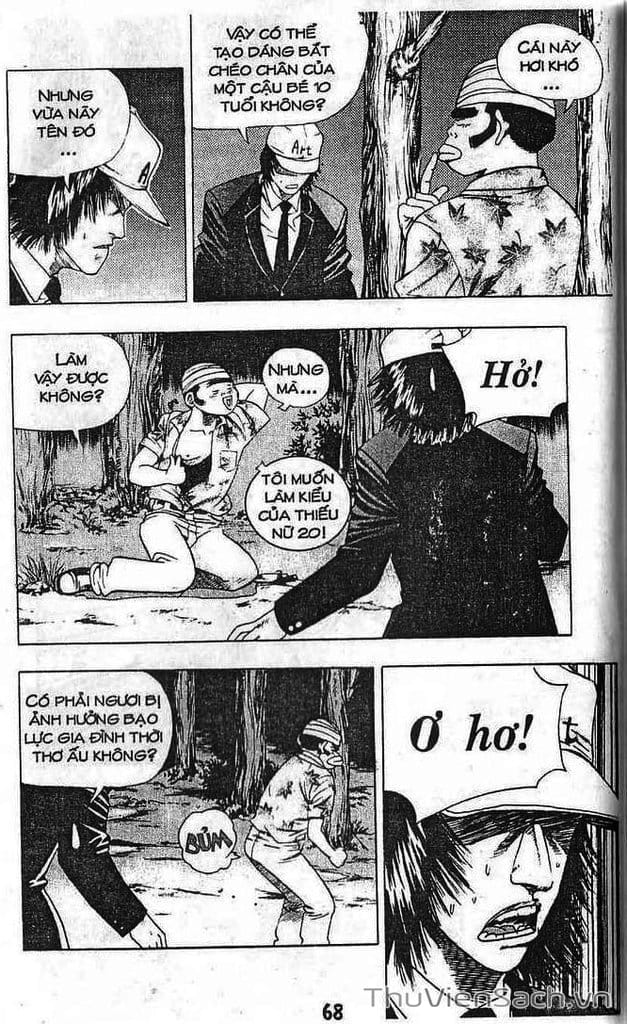 Truyện Tranh Nhóc Siêu Quậy - Kid Gang trang 1