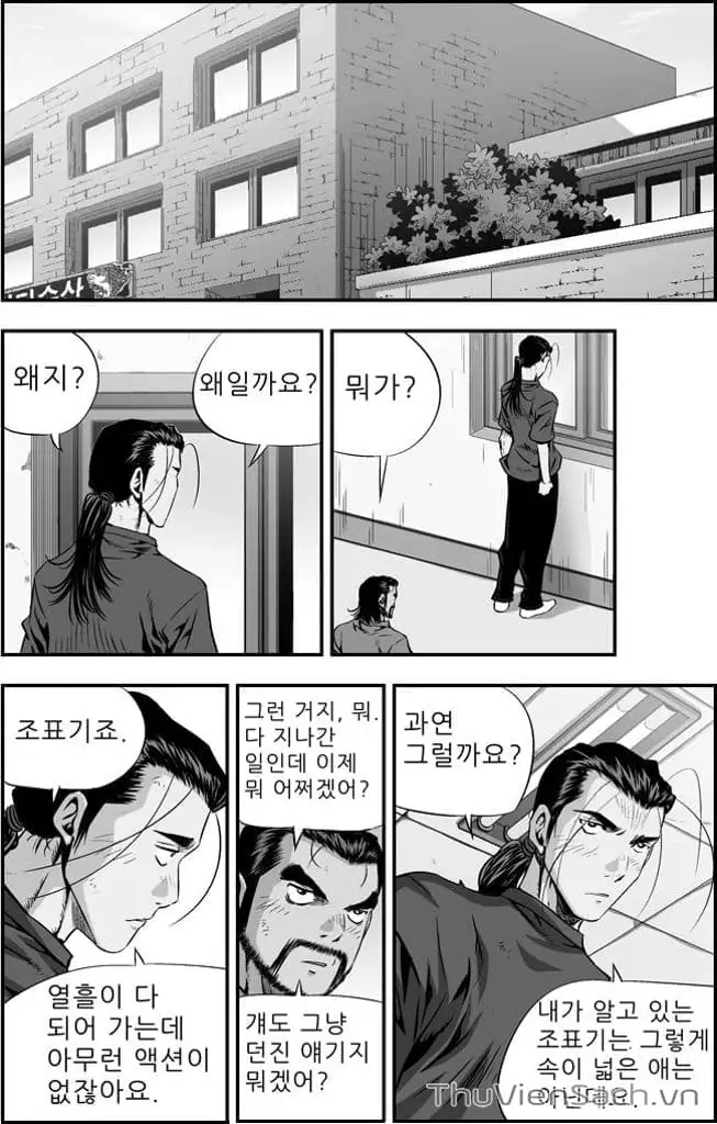 Truyện Tranh Nhóc Siêu Quậy - Kid Gang trang 1