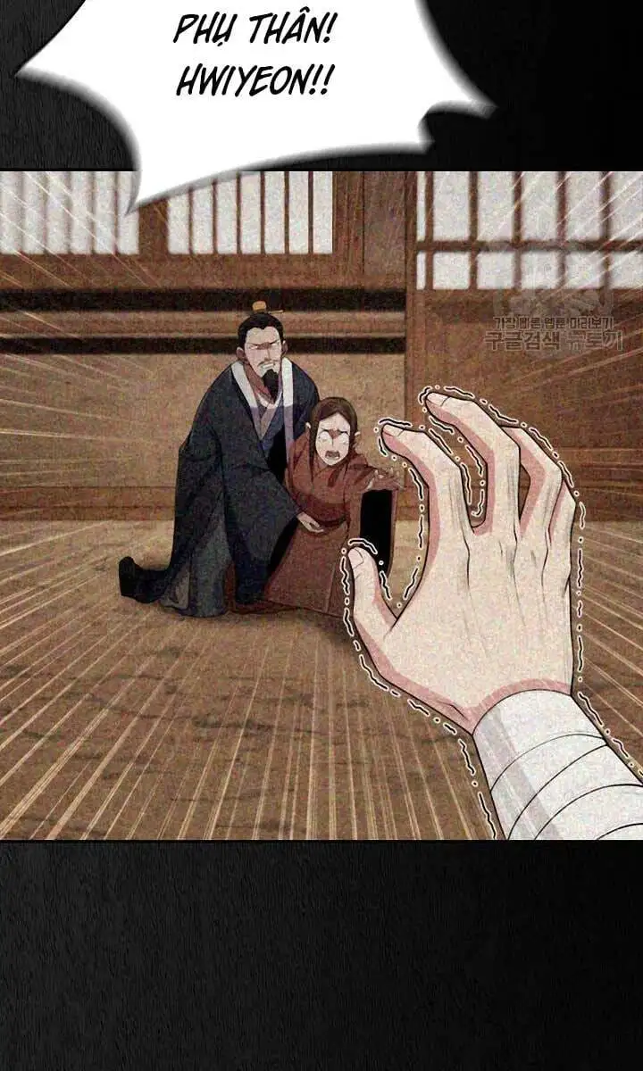 Truyện Tranh Kiếm Ma Đạo trang 4