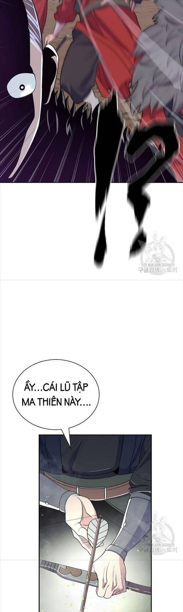 Truyện Tranh Kiếm Ma Đạo trang 4