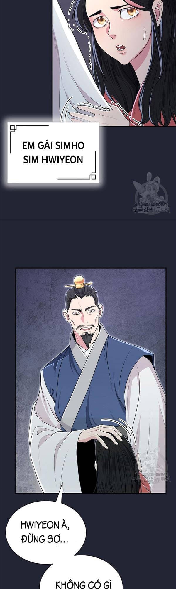 Truyện Tranh Kiếm Ma Đạo trang 4