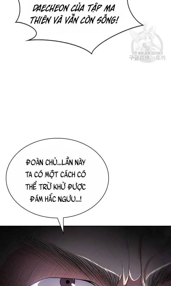 Truyện Tranh Kiếm Ma Đạo trang 4