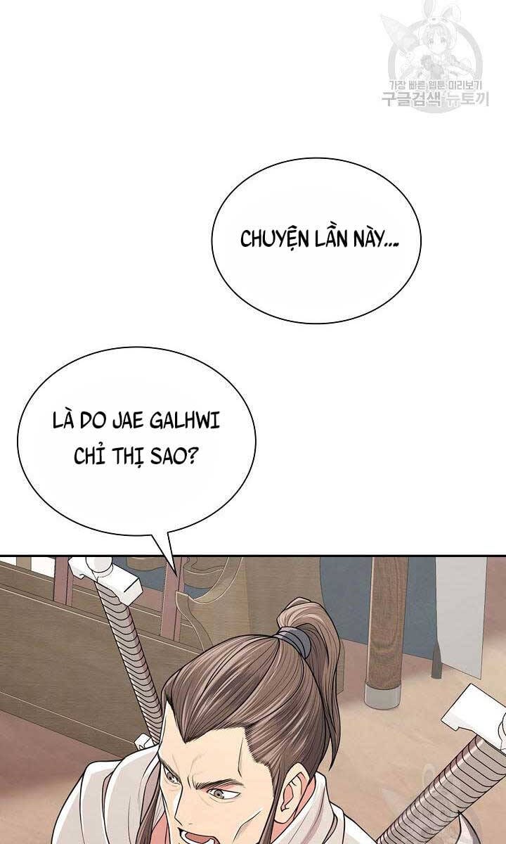 Truyện Tranh Kiếm Ma Đạo trang 4