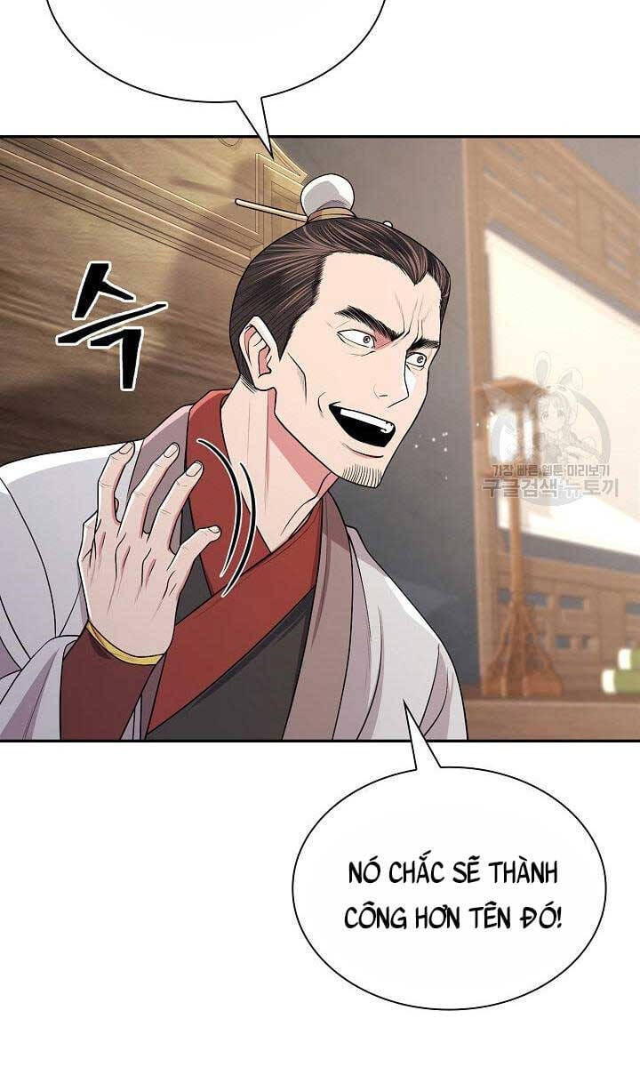 Truyện Tranh Kiếm Ma Đạo trang 4