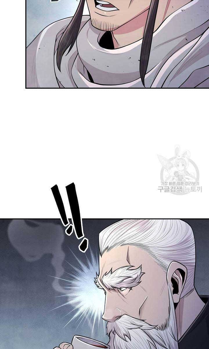 Truyện Tranh Kiếm Ma Đạo trang 4