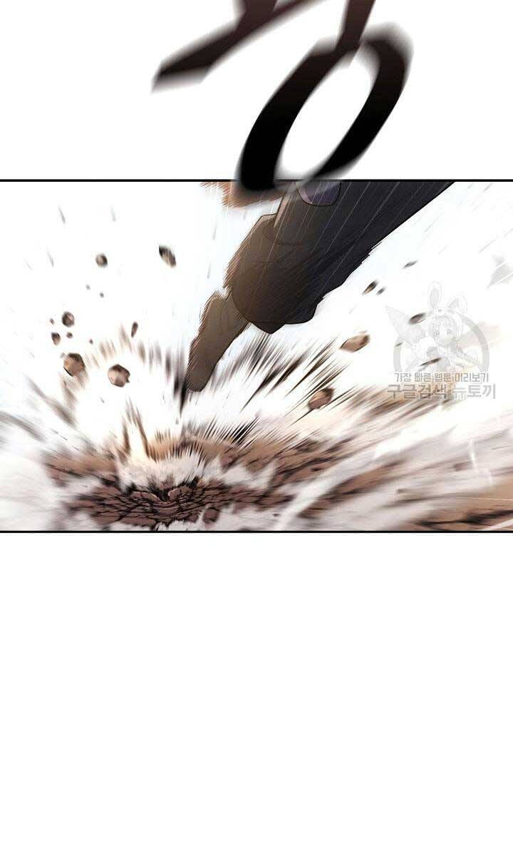 Truyện Tranh Kiếm Ma Đạo trang 4