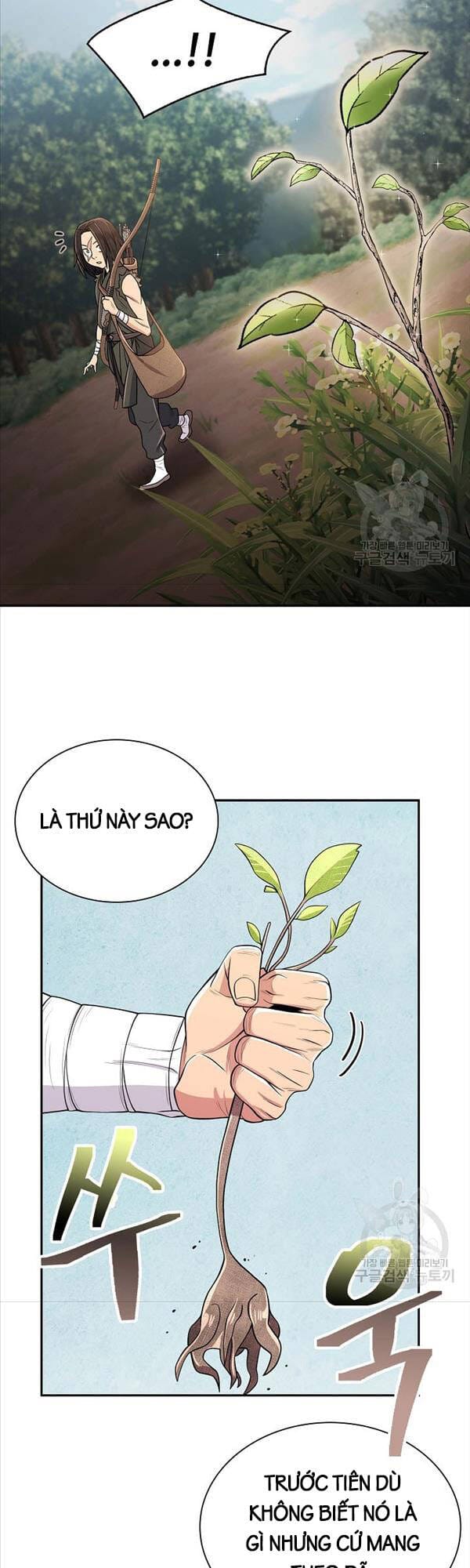 Truyện Tranh Kiếm Ma Đạo trang 4