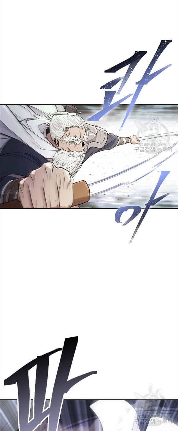 Truyện Tranh Kiếm Ma Đạo trang 4