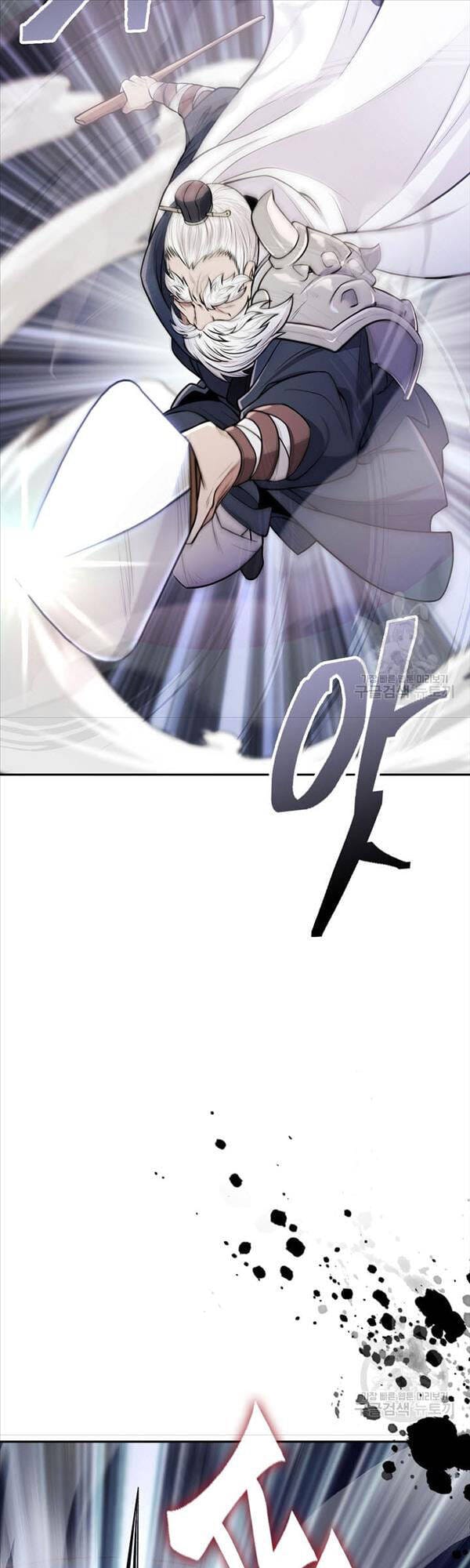 Truyện Tranh Kiếm Ma Đạo trang 4