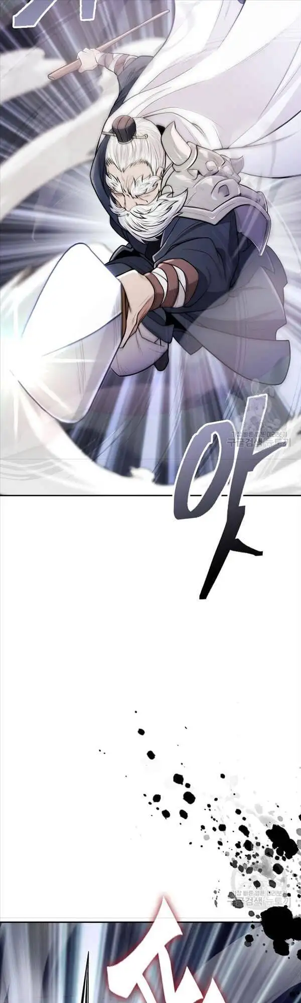 Truyện Tranh Kiếm Ma Đạo trang 4