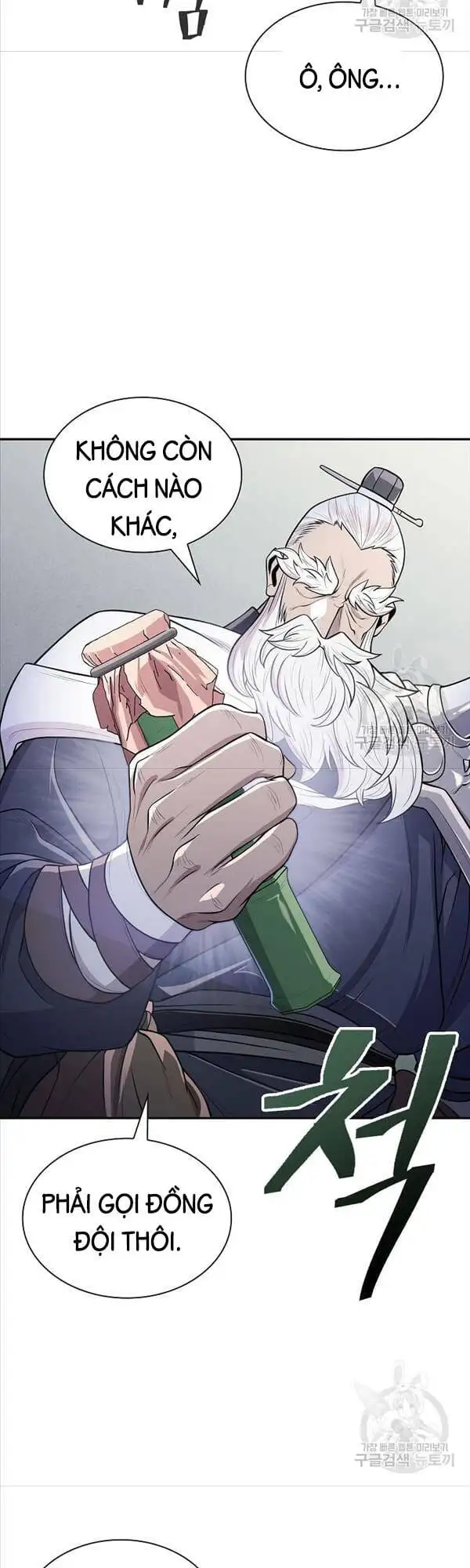 Truyện Tranh Kiếm Ma Đạo trang 4