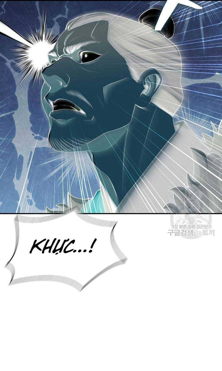 Truyện Tranh Kiếm Ma Đạo trang 4