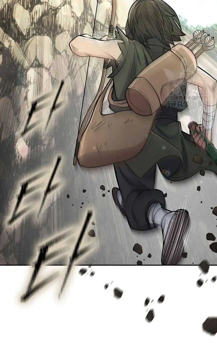 Truyện Tranh Kiếm Ma Đạo trang 4